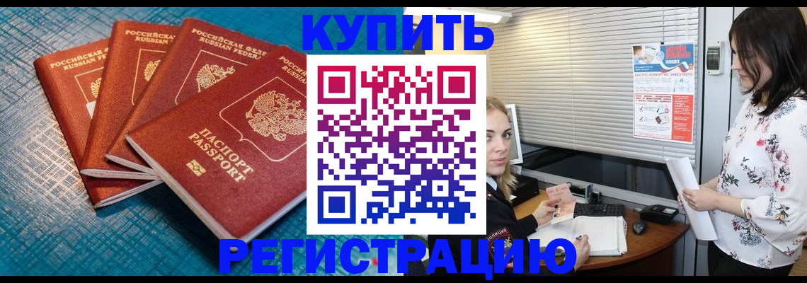 форма 3 в Вяземском